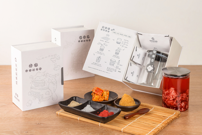 黴體研究室圖片