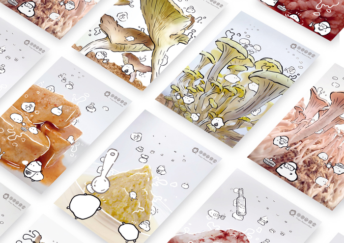 黴體研究室圖片