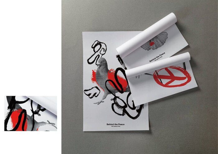 和平的形式圖片