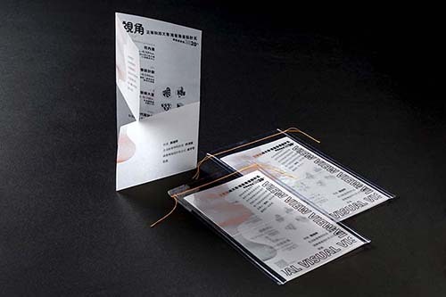 視角－形象視覺規劃｜榮獲 Red Dot圖片