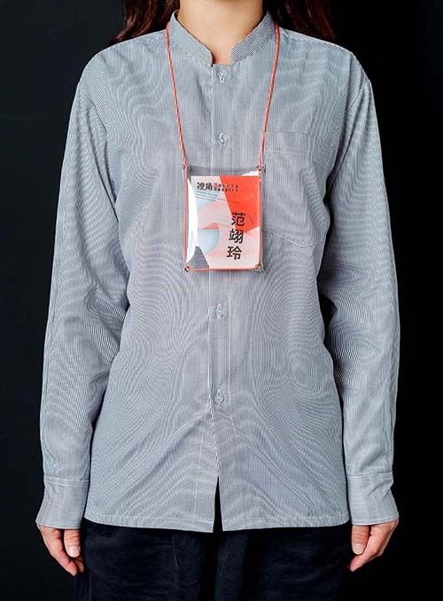 視角－形象視覺規劃｜榮獲 Red Dot圖片