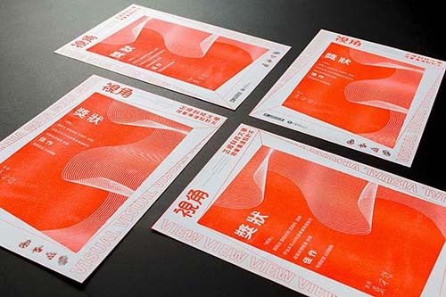 視角－形象視覺規劃｜榮獲 Red Dot圖片