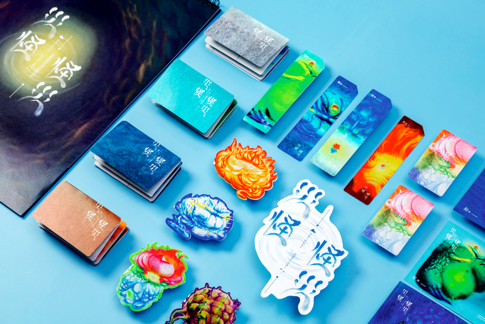 災怪，怪災圖片