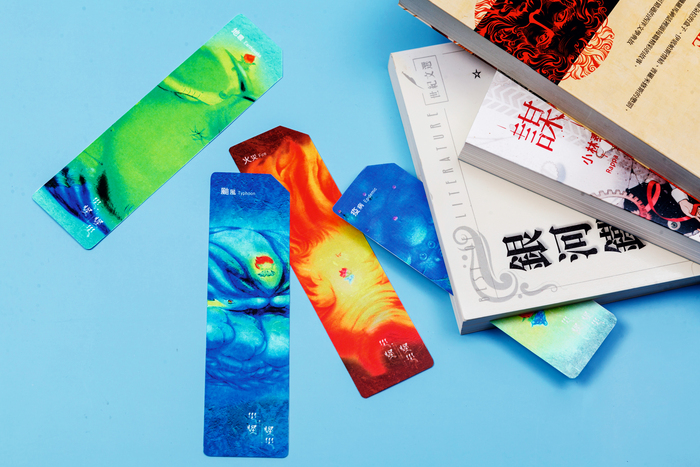 災怪，怪災圖片