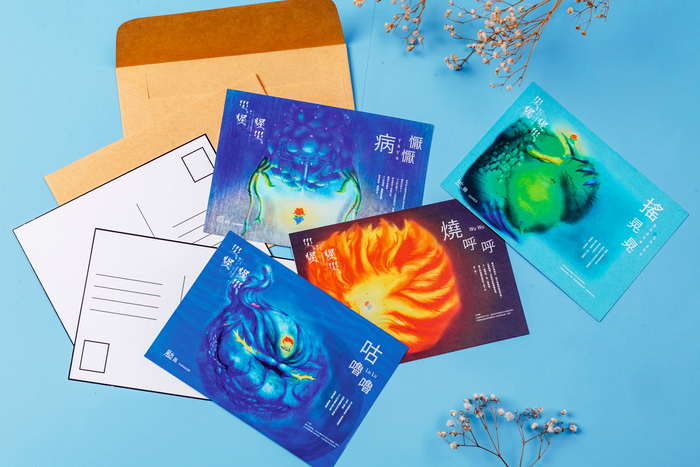 災怪，怪災圖片