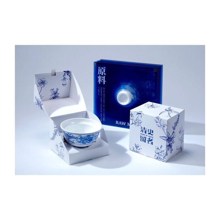 清史留名圖片