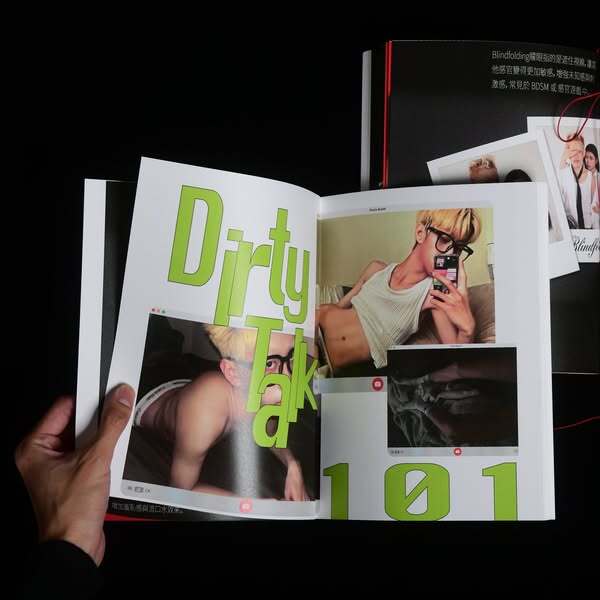 Dirty talk 101圖片