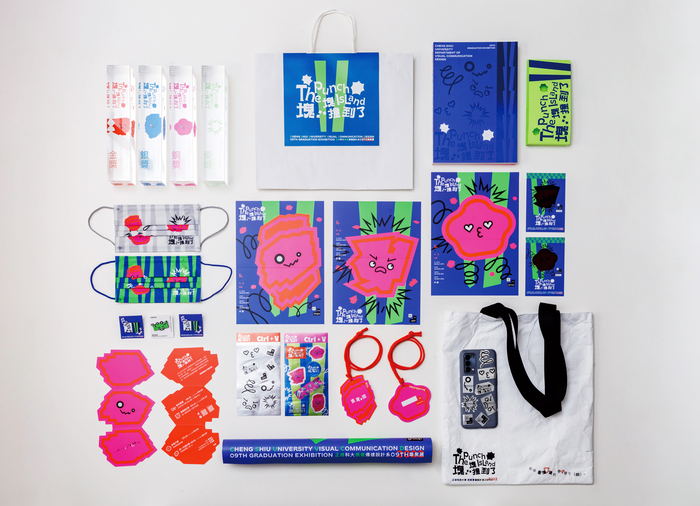 塊...塊撞到了圖片