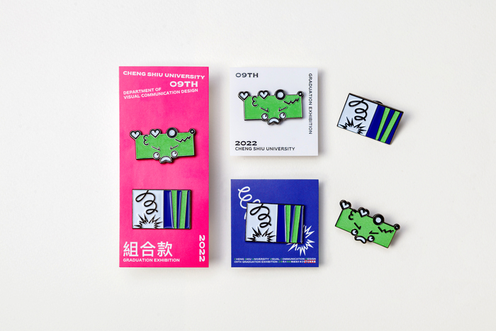 塊...塊撞到了圖片