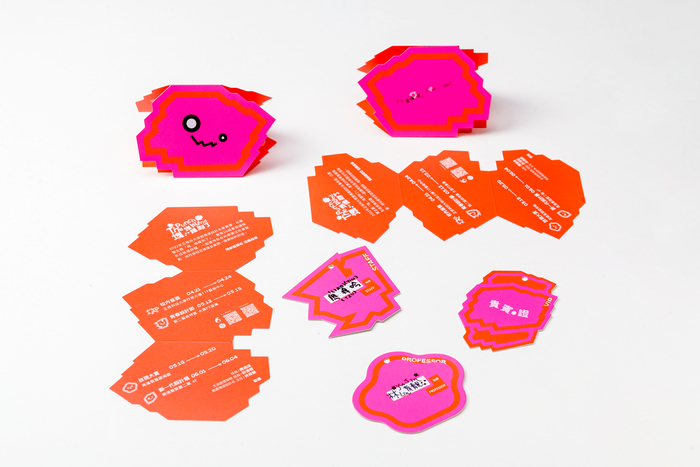 塊...塊撞到了圖片