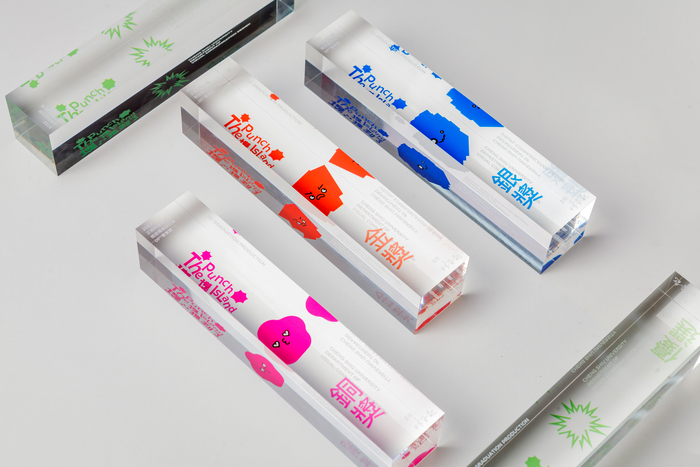 塊...塊撞到了圖片