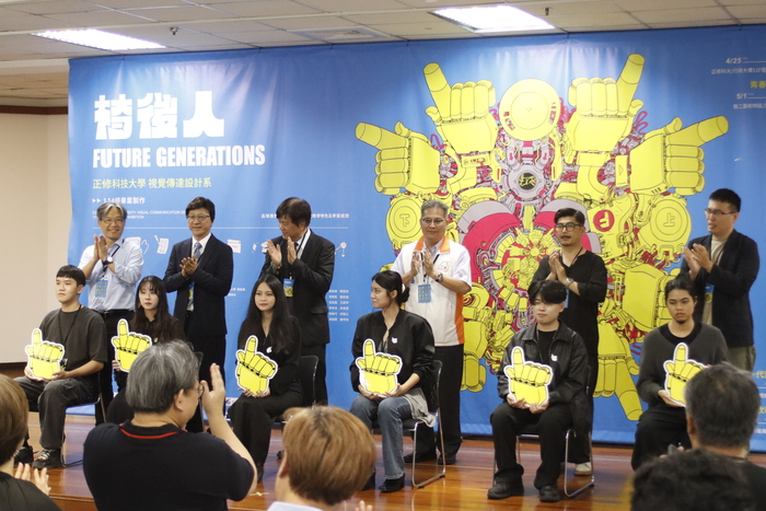 第十二屆畢業展【椅後人】圖片