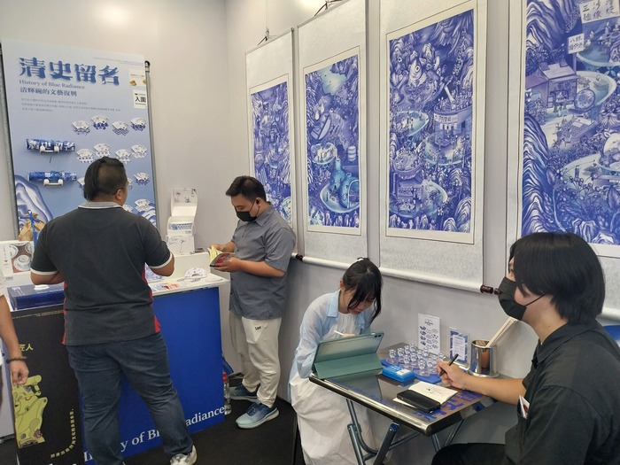 第十二屆畢業展【椅後人】圖片